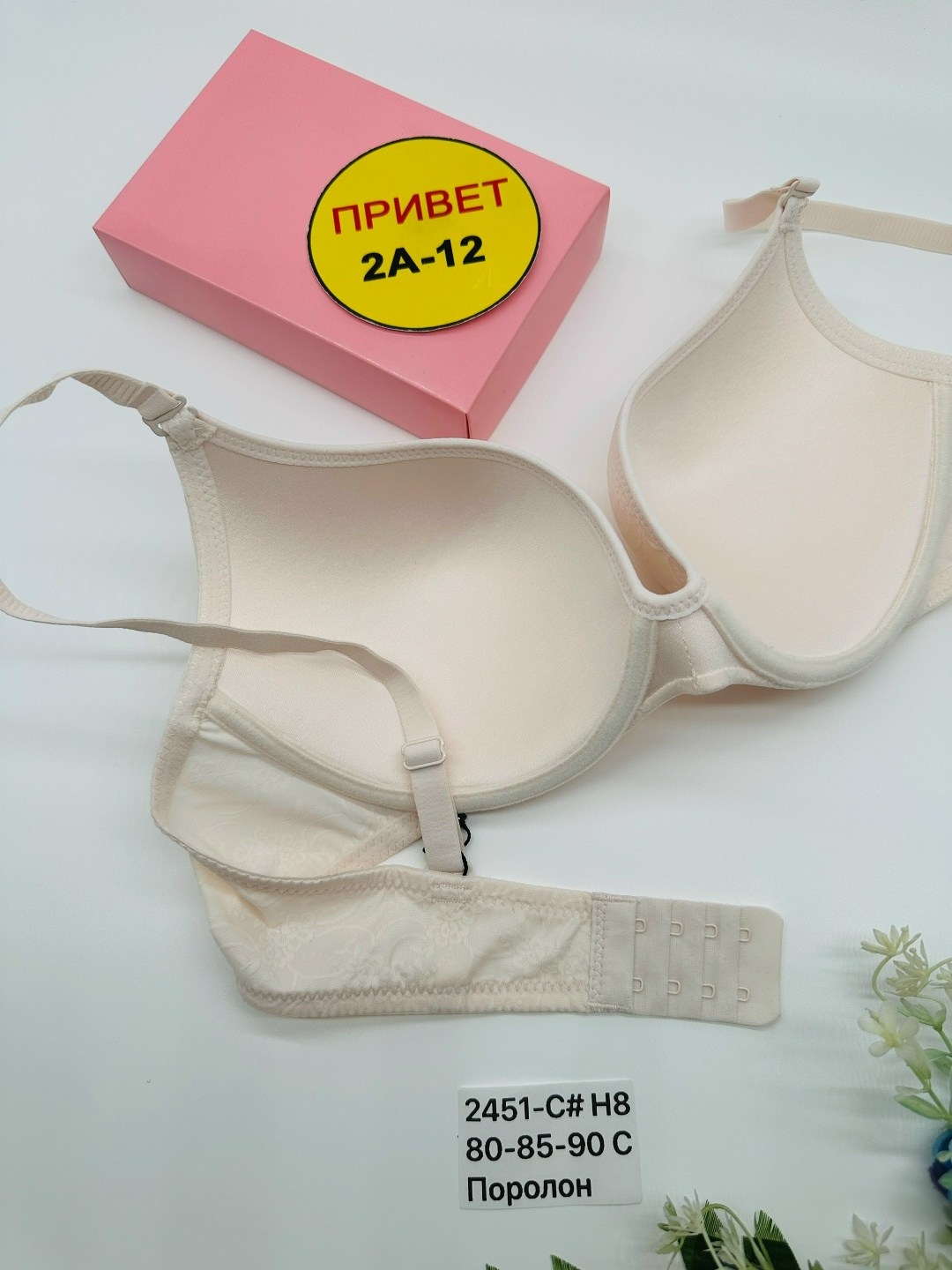 нижнее белье бюстгальтер,женская нижнее белье,нижнего белья,бюстгальтер,бюстгальтер комплект