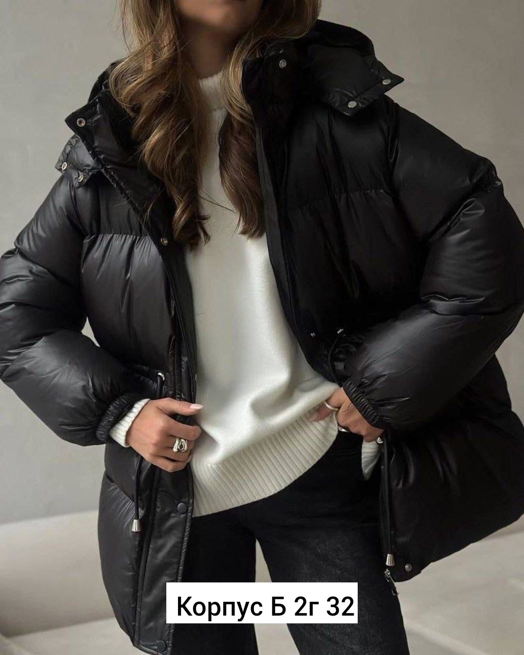 зимние куртки,стильная куртка,женская куртка,стильные пуховики,пуховики женские