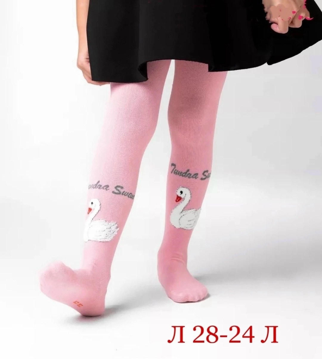 колготки детские,колготки для девочек,детские колготки для девочек,колготки детские ишимбайская чулочная фабрика,нарядные колготки для девочек