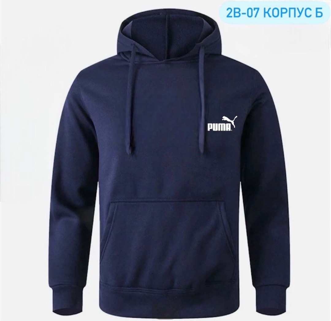 толстовка мужская puma,толстовки кофта,свитшот пума мужской,толстовки мужские,толстовки для мужчин