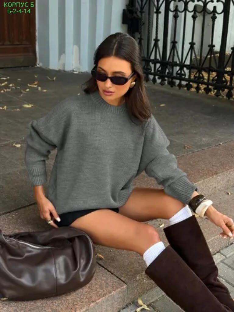 женский вязаный джемпер оверсайз,свитер оверсайз вязаный,свитер серый оверсайз,кофта оверсайз,джемпер вязаный оверсайз