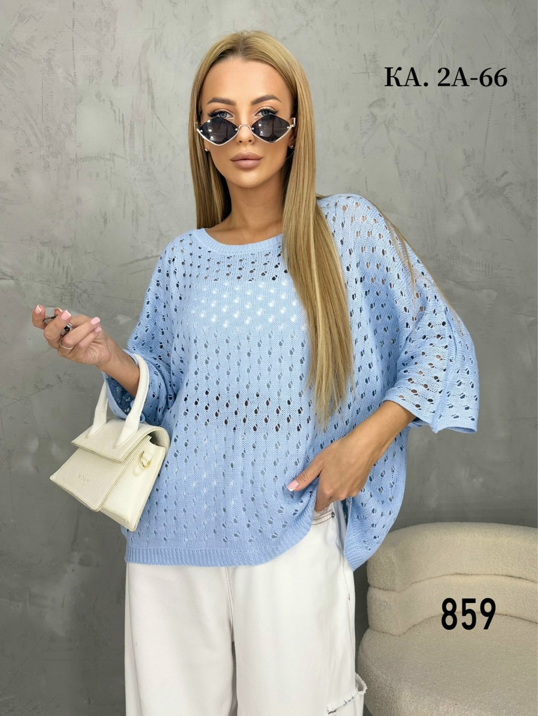 кофта сетка,кофта женская,джемпер сетка,кофта сетка нарядная,укороченная кофта сетка