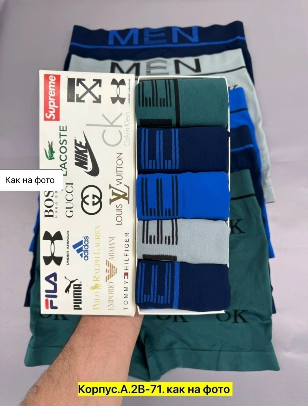 трусы мужские 5 шт,трусы мужские 1 шт,трусы мужские 2 шт,трусы мужские,трусы мужские 3 шт