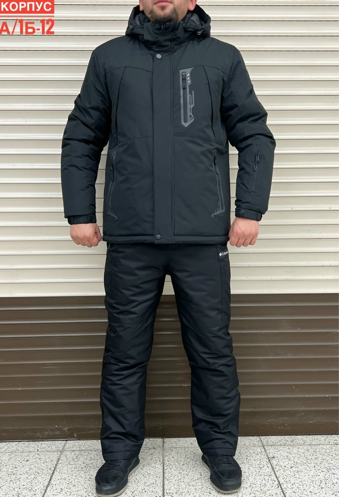 зимний костюм мужской,мужской горнолыжный костюм,зимние куртки,куртка зимняя мужская,горнолыжный костюм мужской зимний