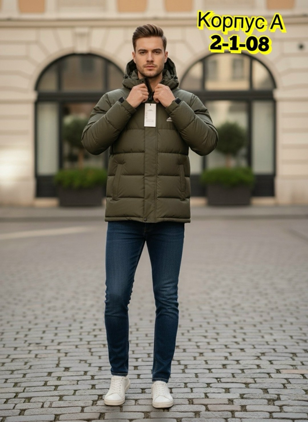 куртка зимняя мужская,зимняя куртка,куртка мужская,мужская куртка зима,куртка спортивная мужская зимняя