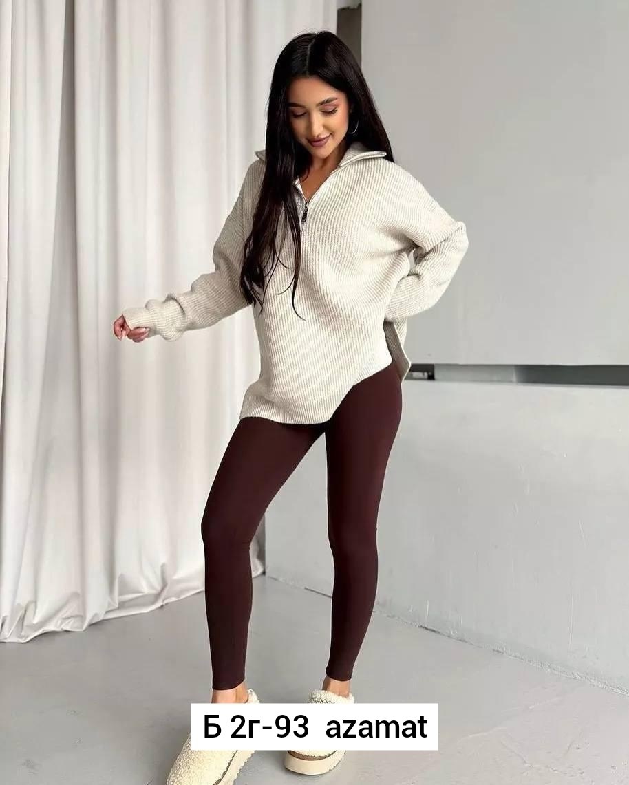 трикотажные костюмы,вязаные костюмы,женский костюм вязаный,теплый костюм,зимний вязаный костюм
