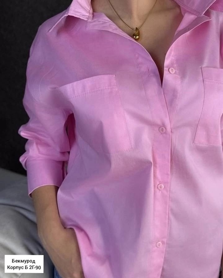 рубашка женская,рубашка,рубашка свободная,оверсайз рубашка,рубашка женская розовая