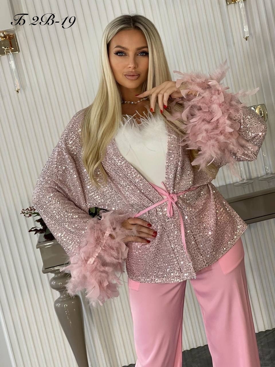 костюм с брюками,костюм в пижамном стиле,брючный костюм с перьями,шелковый костюм,пижамный костюм с перьями