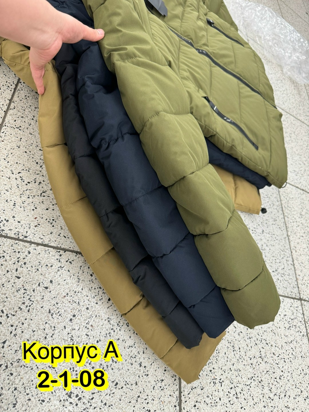 куртка зимняя,пуховик куртка мужская,куртка мужская зимняя,куртка ea7 черный,демисезонная куртка