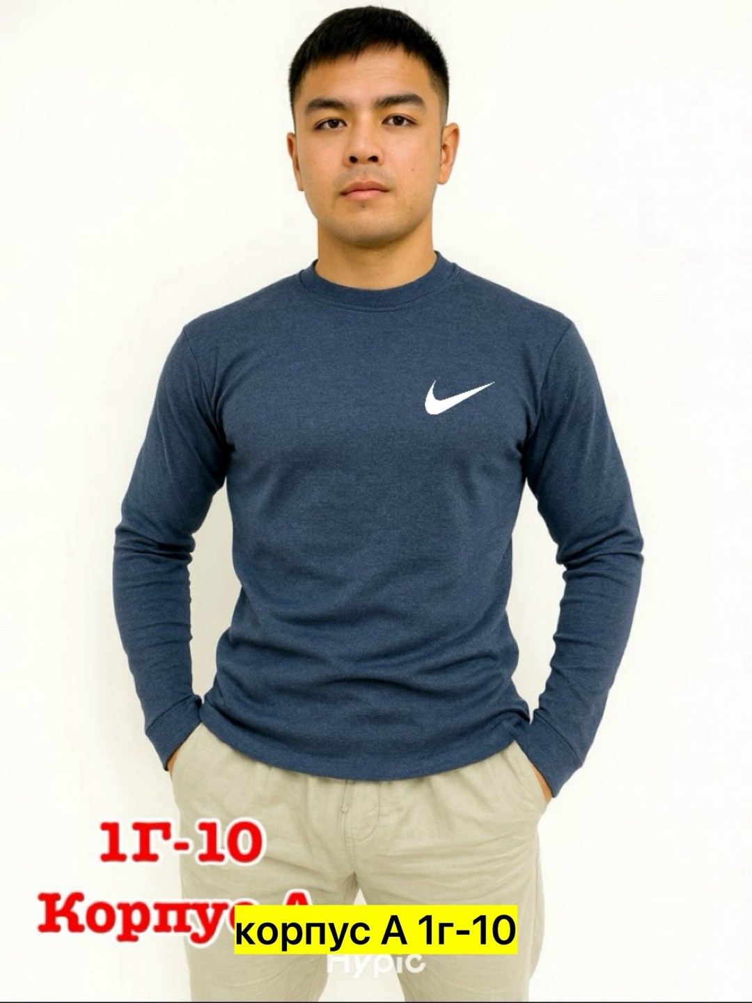 кофта мужская,толстовки свитшот,толстовки кофта,толстовки мужские,свитшот мужская