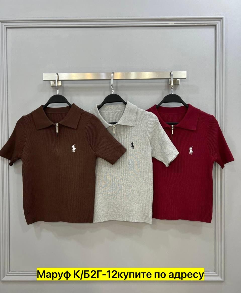 женская кофта,поло кофта,одежда для женщин,блузка кофта,кофточка женская