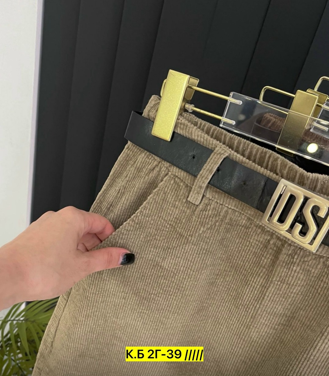 вельветовая юбка,юбка женская вельветовая,юбка,вельветовая юбка миди,длинная вельветовая юбка