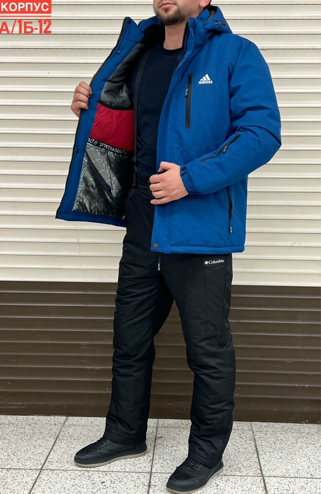 куртка мужская синий,мужской зимний костюм,горнолыжный костюм,горнолыжные костюмы мужские,куртка горнолыжная