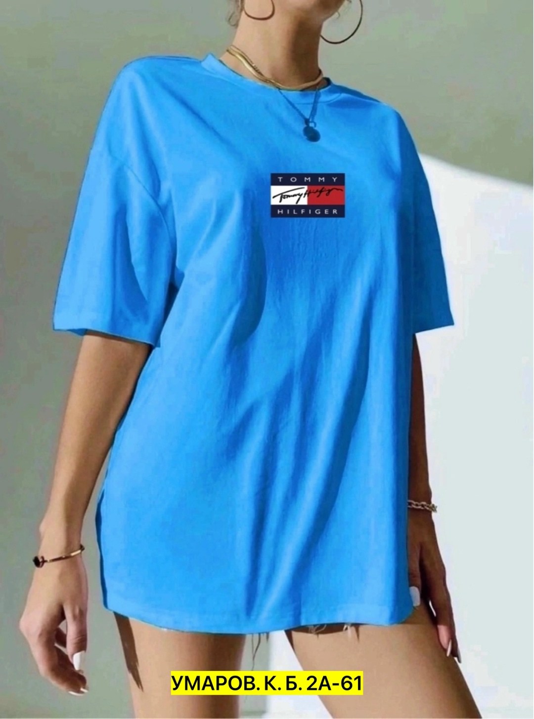 футболка с оверсайз,футболка оверсайз женская,футболка,футболка женская мужская