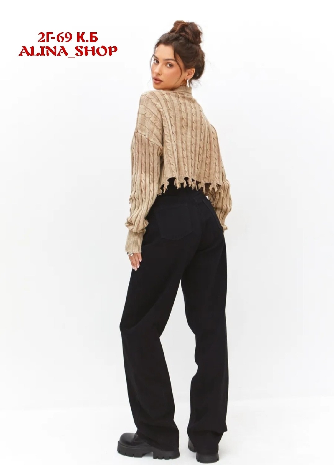 джинсы женские,джинсы широкие,широкие джинсы черные,джинсы черные,модные брюки