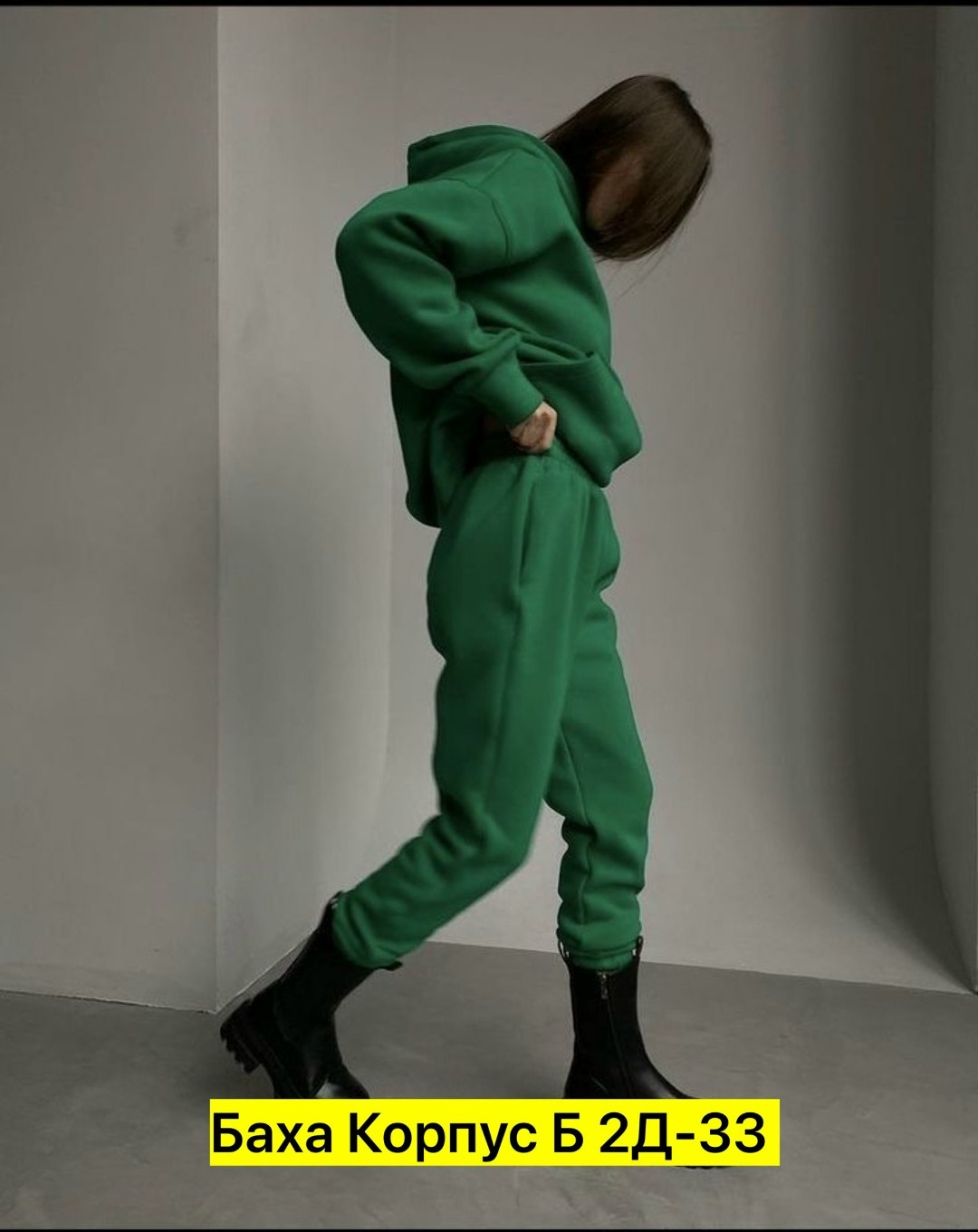 cпортивный костюм женский на флисе,костюм на флисе oversize,спортивный костюм на флисе теплый,спортивные костюмы на флисе,костюм на флисе