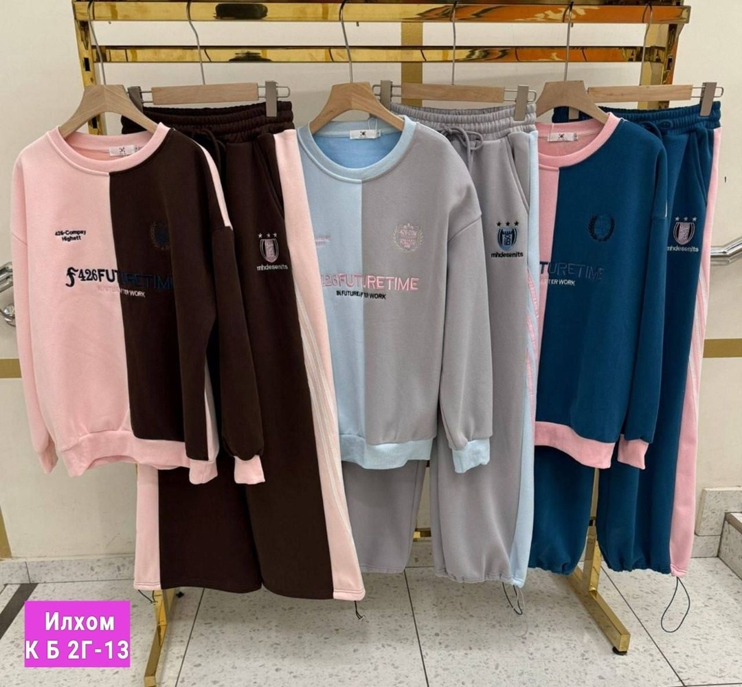 костюмы спортивные женские,спортивные костюмы,женские костюмы,костюмы спортивные оверсайз