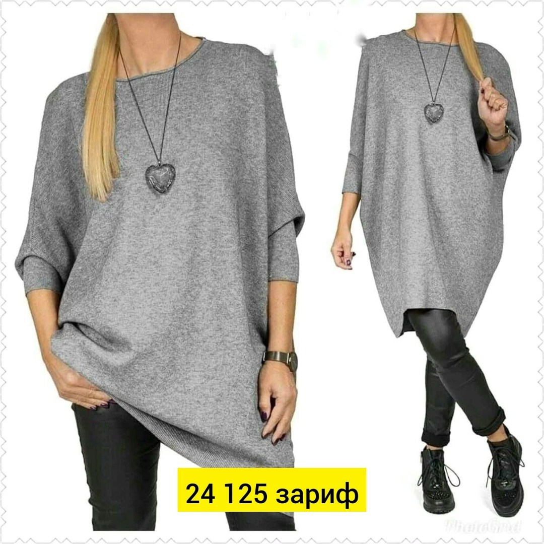 модная туника,женская кофта,теплая туника,женская туника,женские джемпера