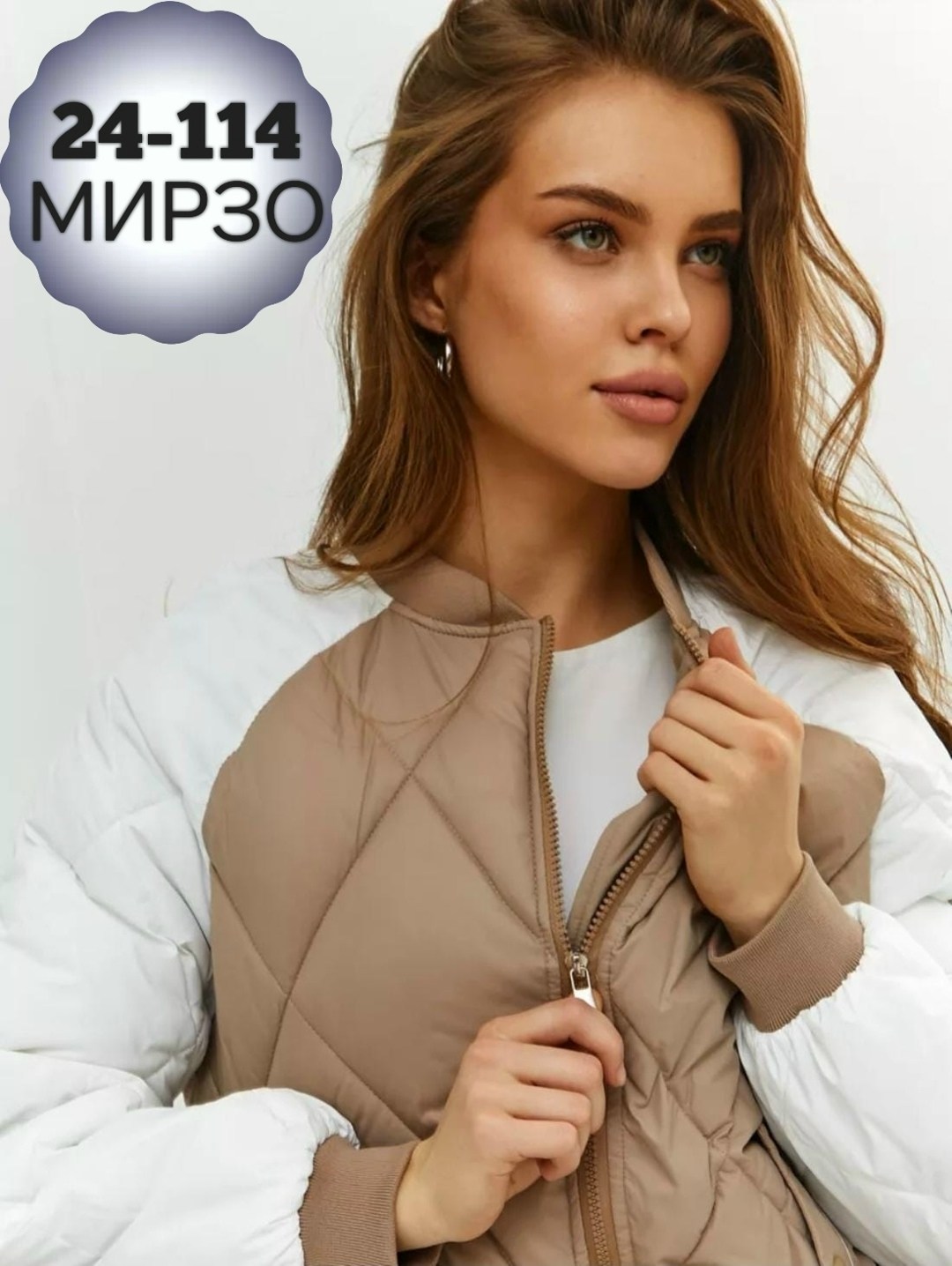 куртка женская,демисезонная куртка,женская демисезонная куртка,куртка,женская куртка бомбер