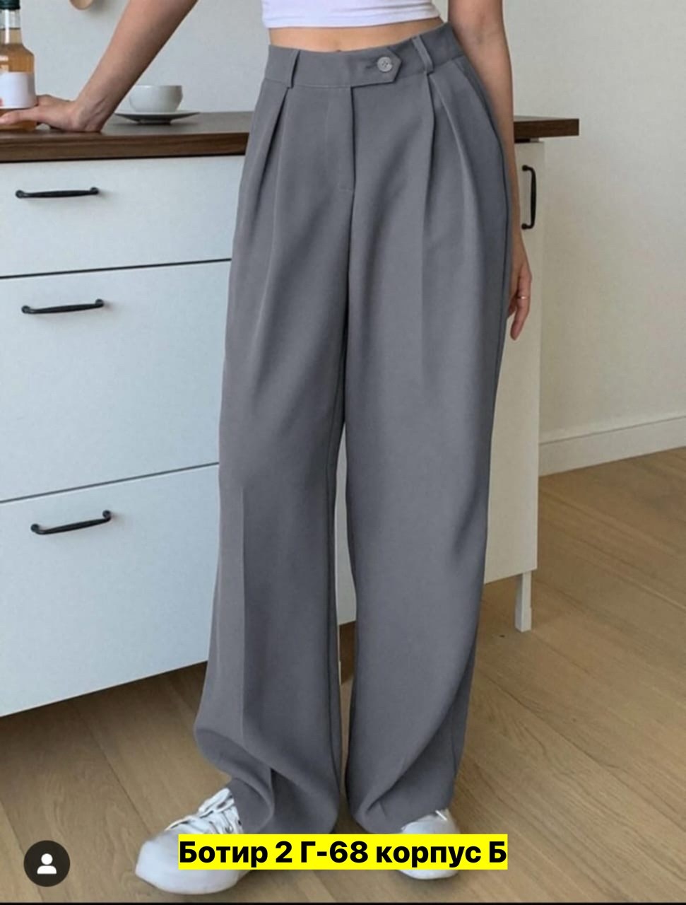 брюки прямые широкие палаццо,брюки классические,брюки классические палаццо,широкие брюки,женские брюки