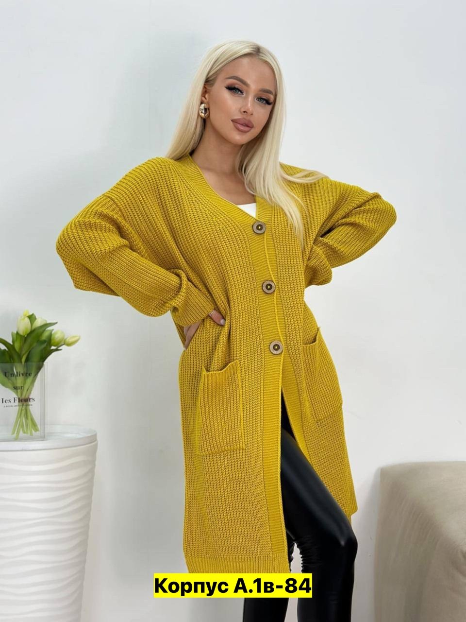 кардиган женские удлиненный,кардиган женский,кардиган,кардиган женский вязаный длинный,кардиган женский вязаный