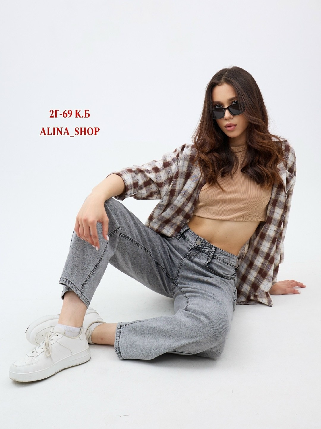 женские джинсы,джинсы стильные,джинсы брюки,джинсы стиль,штаны джинсы