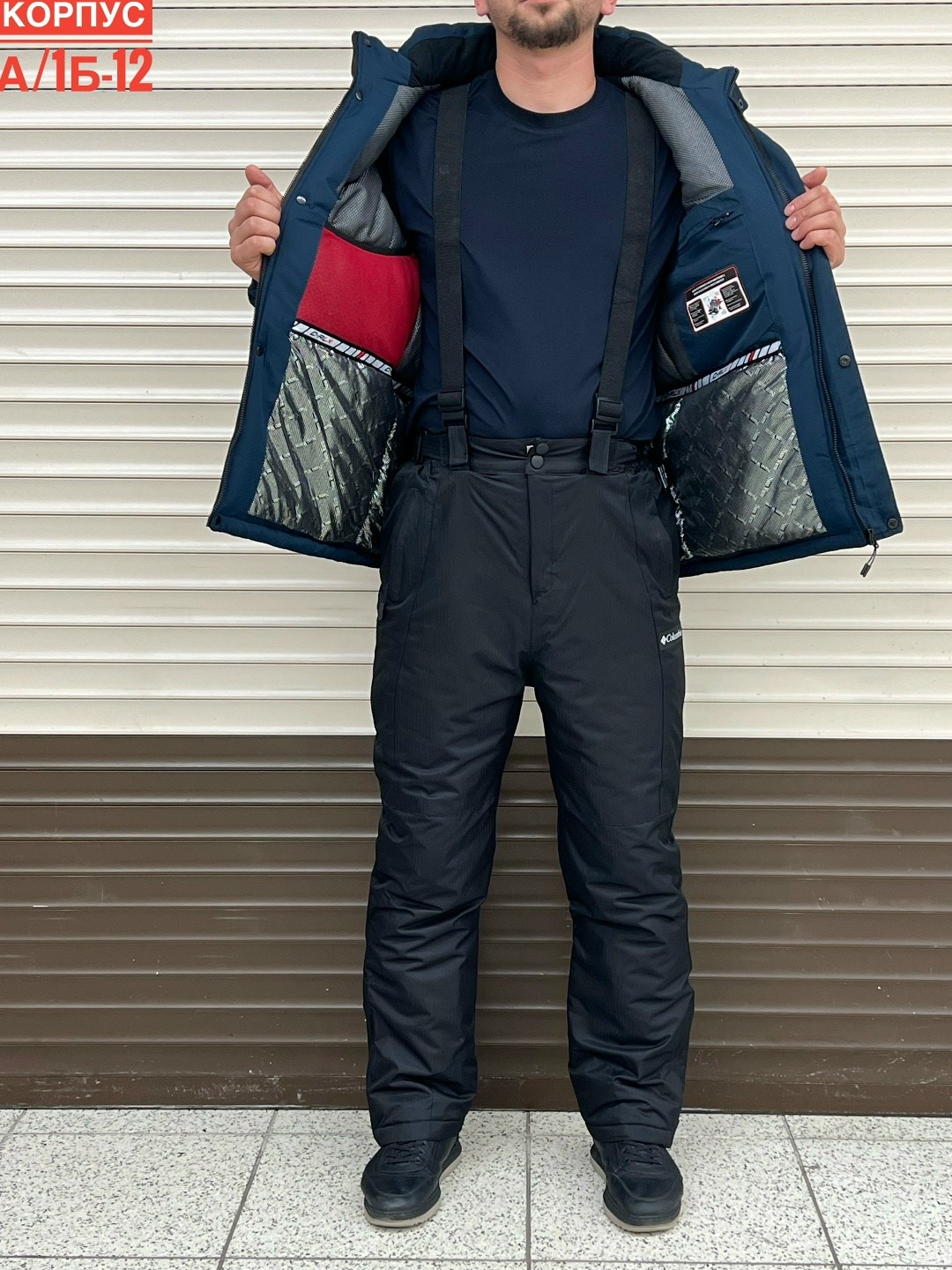 куртка демисезонная,мужская куртка зимняя,зимний костюм мужской,куртка мужская зима