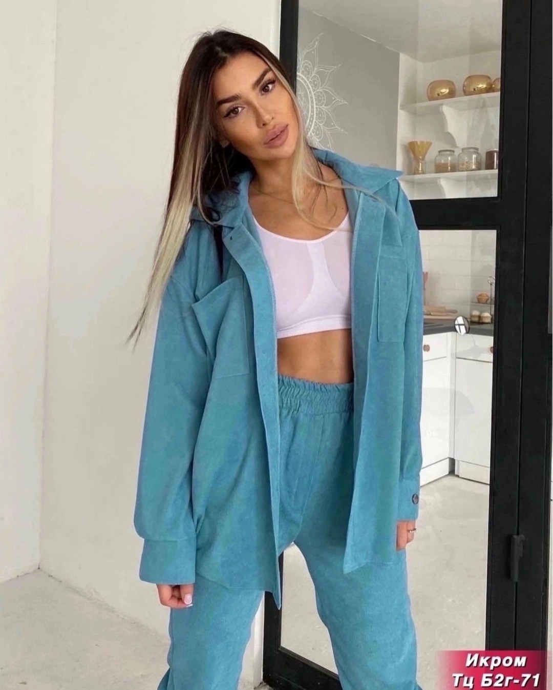 вельветовый костюм женский,костюм двойка вельвет,стильные женские костюмы,костюм женский двойка,костюмы женские