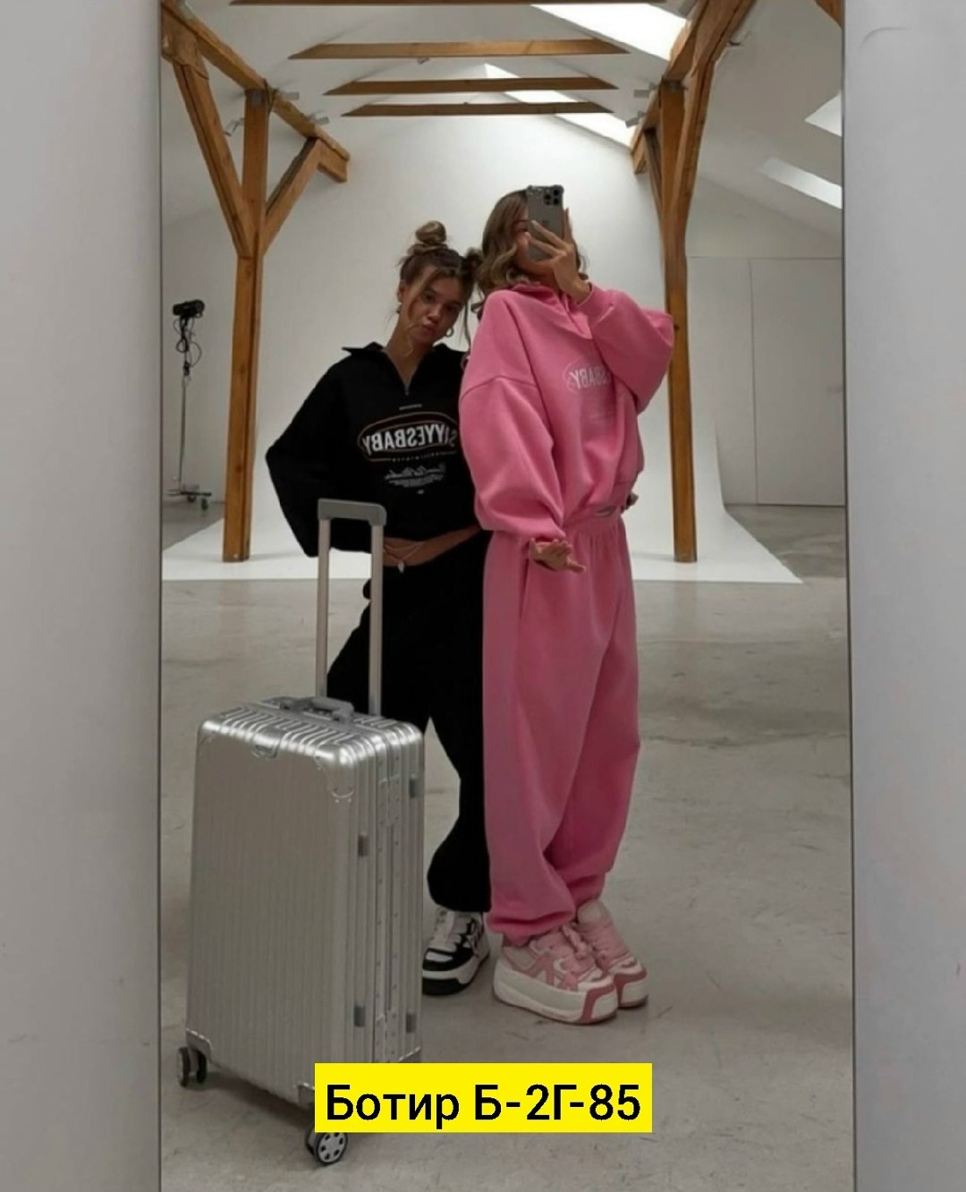 cпортивный костюм женский на флисе,женские костюмы спортивные,cпортивный костюм оверсайз,женский костюм свободного кроя,костюм стильный