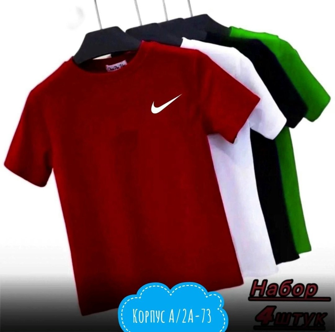 футболки для мужчин,набор футболка,мужская футболка,футболки и майки,футболка nike