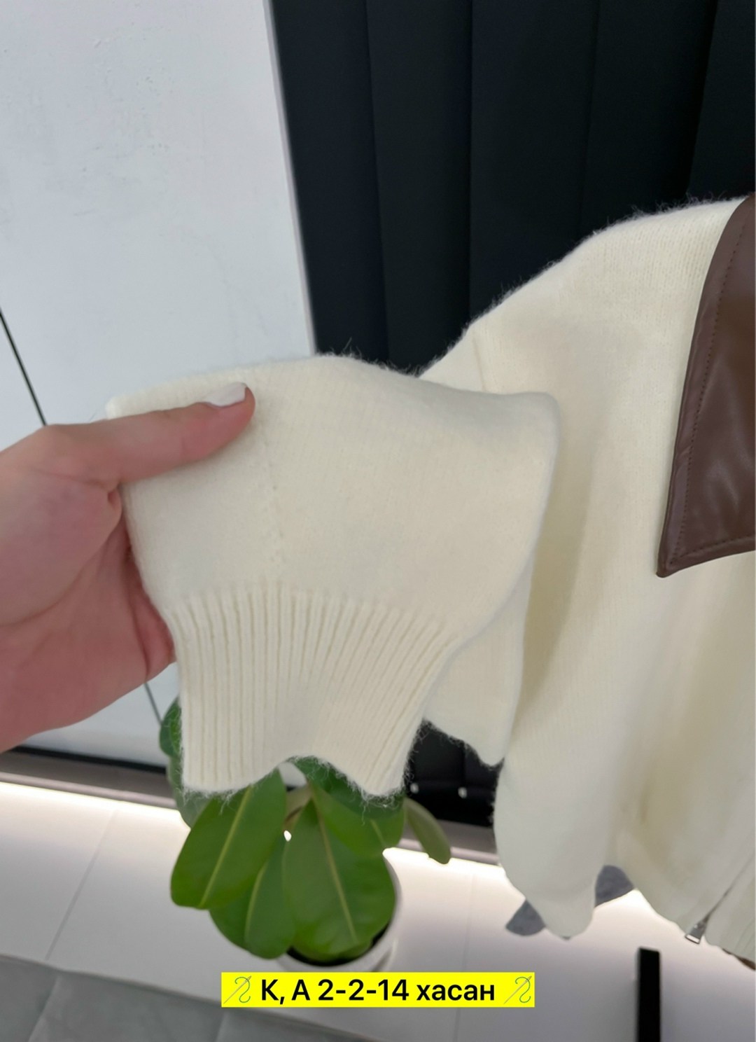 повседневная куртка,женская кофта,куртка с воротником,пальто с воротником,кожаная куртка