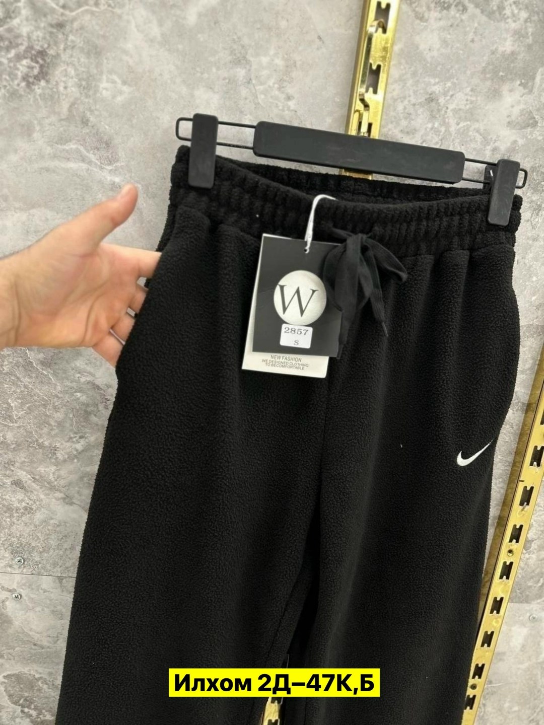 брюки спортивные женская,женские спортивные штаны,спортивные брюки,повседневные штаны,женские штаны