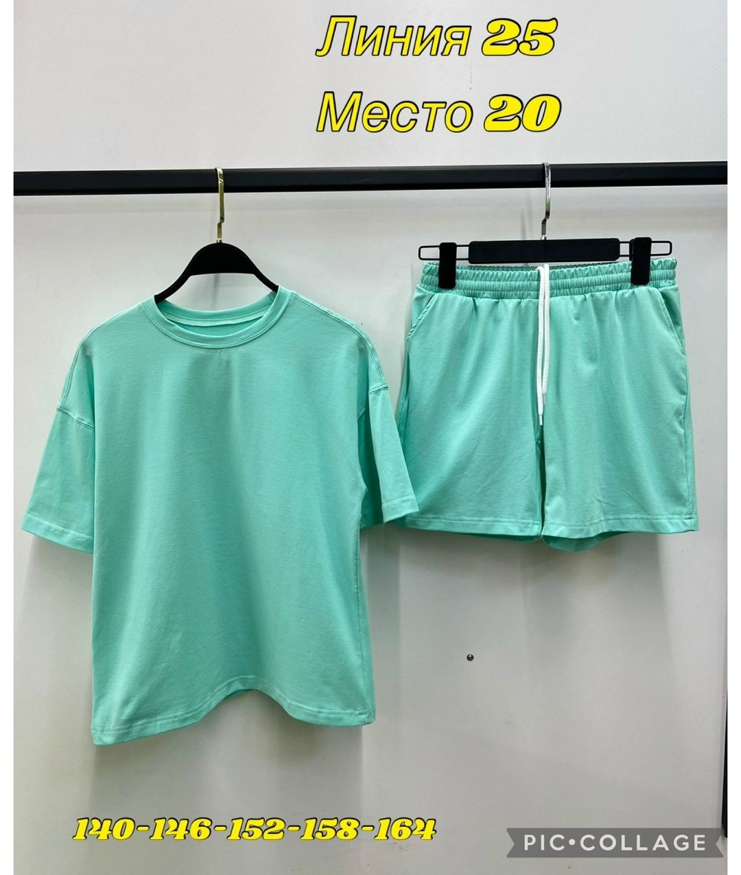 спортивные костюм с шортами,костюмы женские,костюм трикотаж,короткий костюм с шортами,костюмы спортивные женские