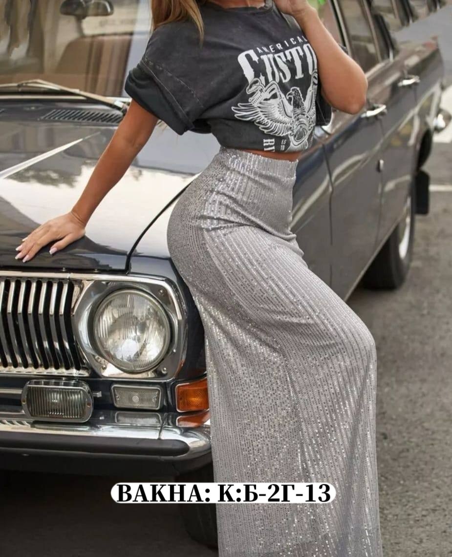 длинная юбка с пайетками,юбка с пайетками,юбка с пайетками длинная макси,юбка,юбка женская