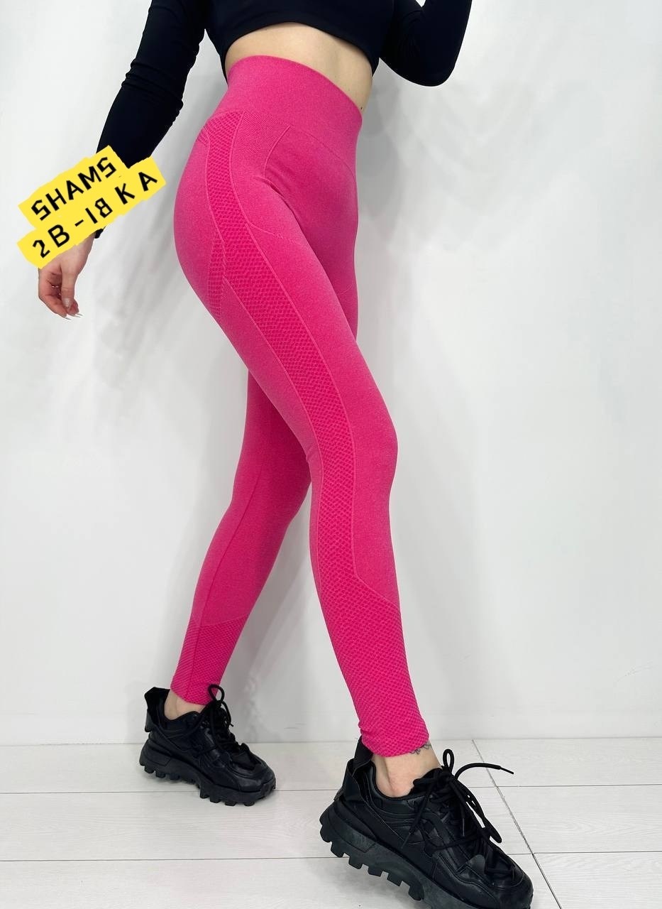 легинсы женские,женские леггинсы,легинсы,женские спортивные леггинсы,лосины женские