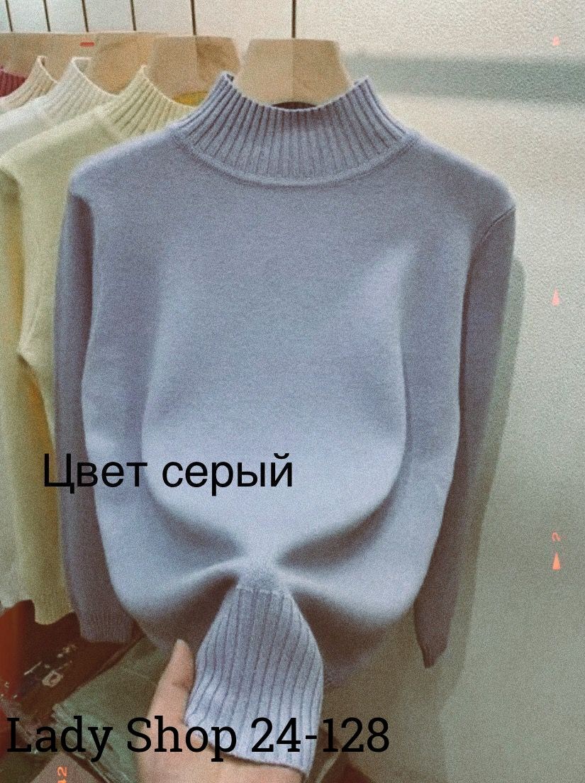 свитер с высоким воротником,кофта женская,женский свитер с высоким воротом,свитер для женщин,кофта кашемир