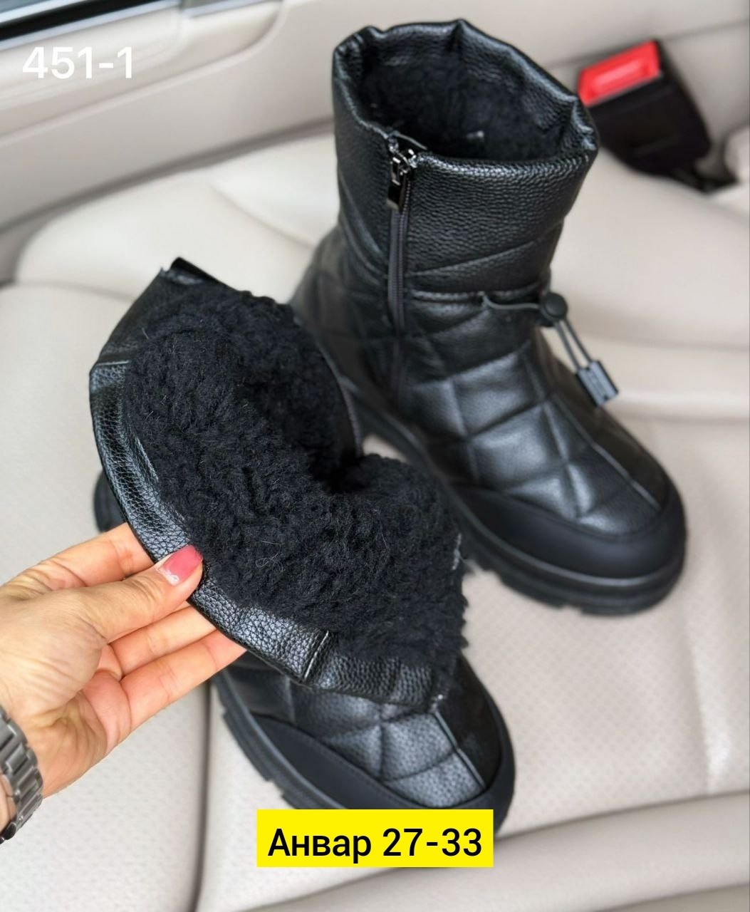 ,сапожки,женская зимняя ,зимняя ,зимние женские сапоги