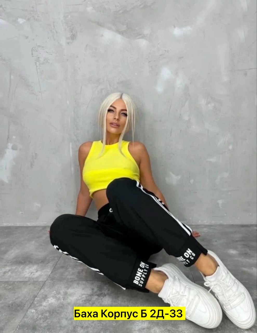 брюки спортивные женская,штаны женские спортивные,брюки спортивные,спортивные штаны,джоггеры женские