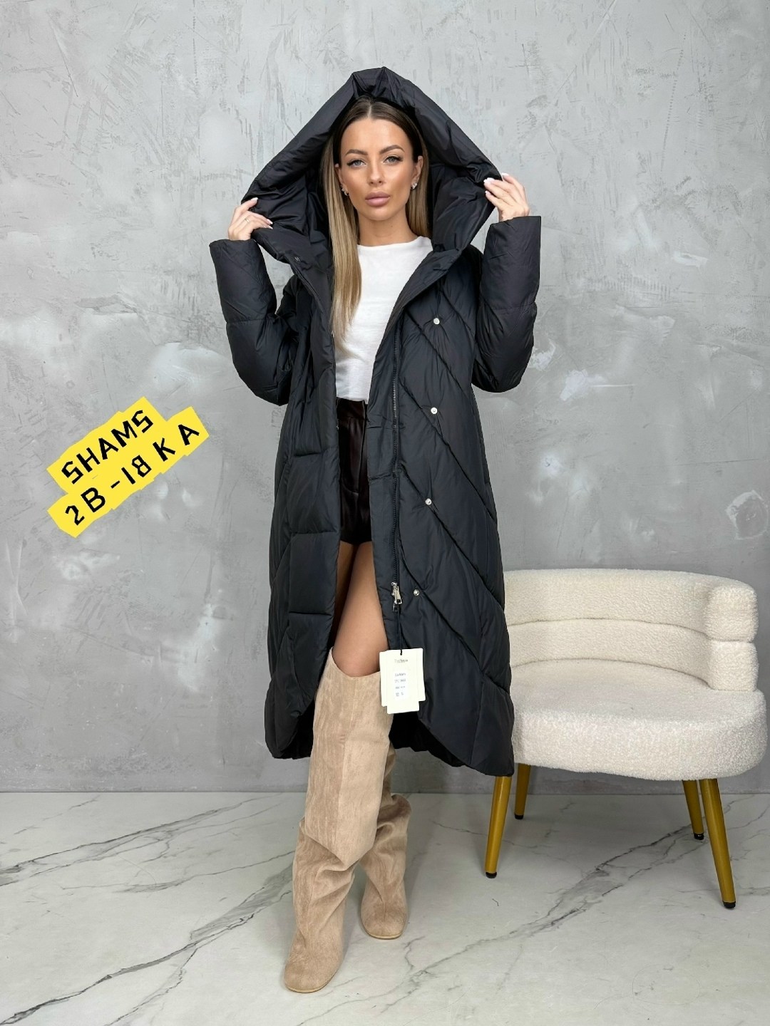 удлиненная куртка,куртка удлиненная женская,куртка женская,женская зимняя куртка,куртка женская зимняя удлиненная
