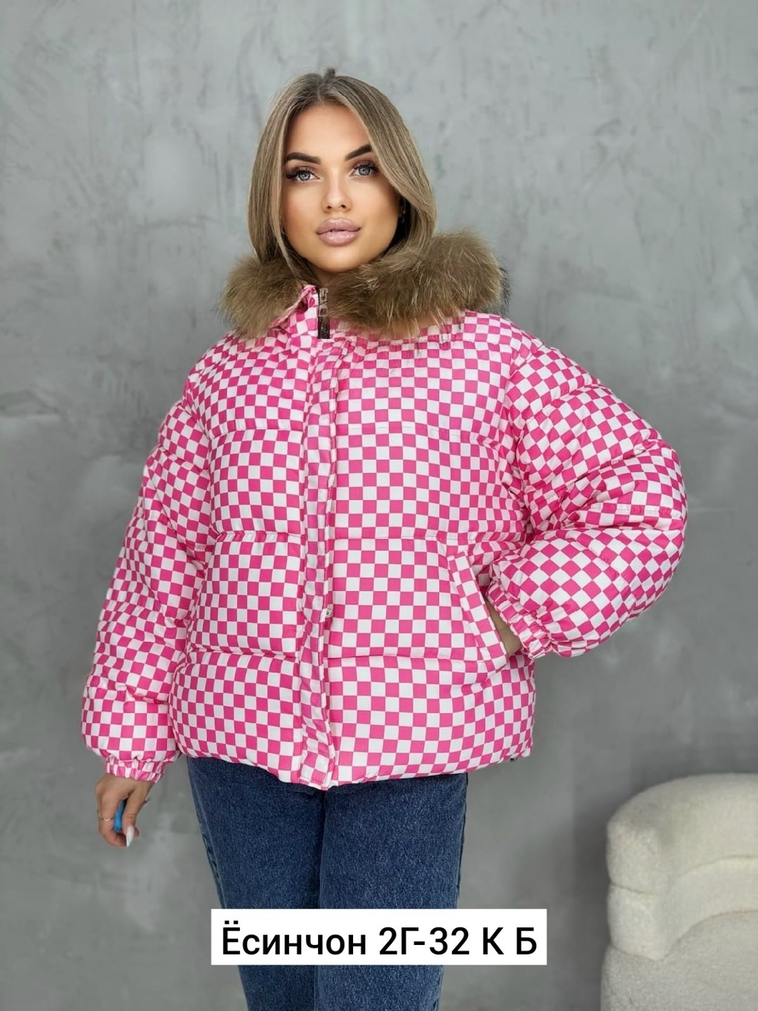 зимние куртки,куртка модная,куртка на синтепоне,куртка,женская куртка