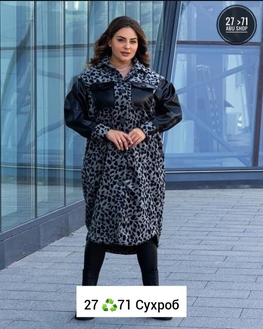 пальто комбинированное,модное пальто,стильное пальто,пальто демисезонная,пальто