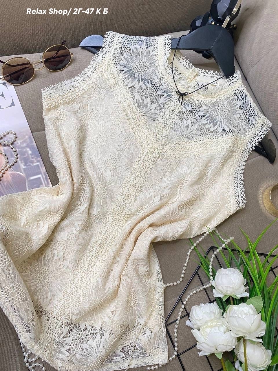 кружевная майка,майка с кружевами,блузка элегантная,блузка с кружевами,кружевная блузка