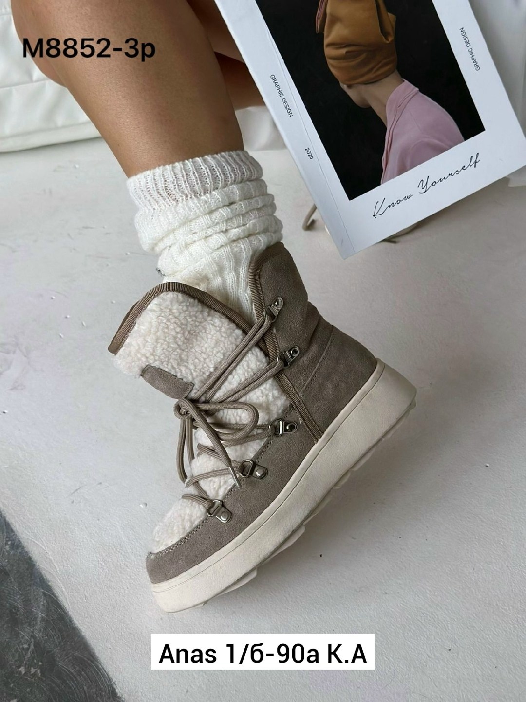 ,угги женские,угги зимние женские,зимние угги,зимняя