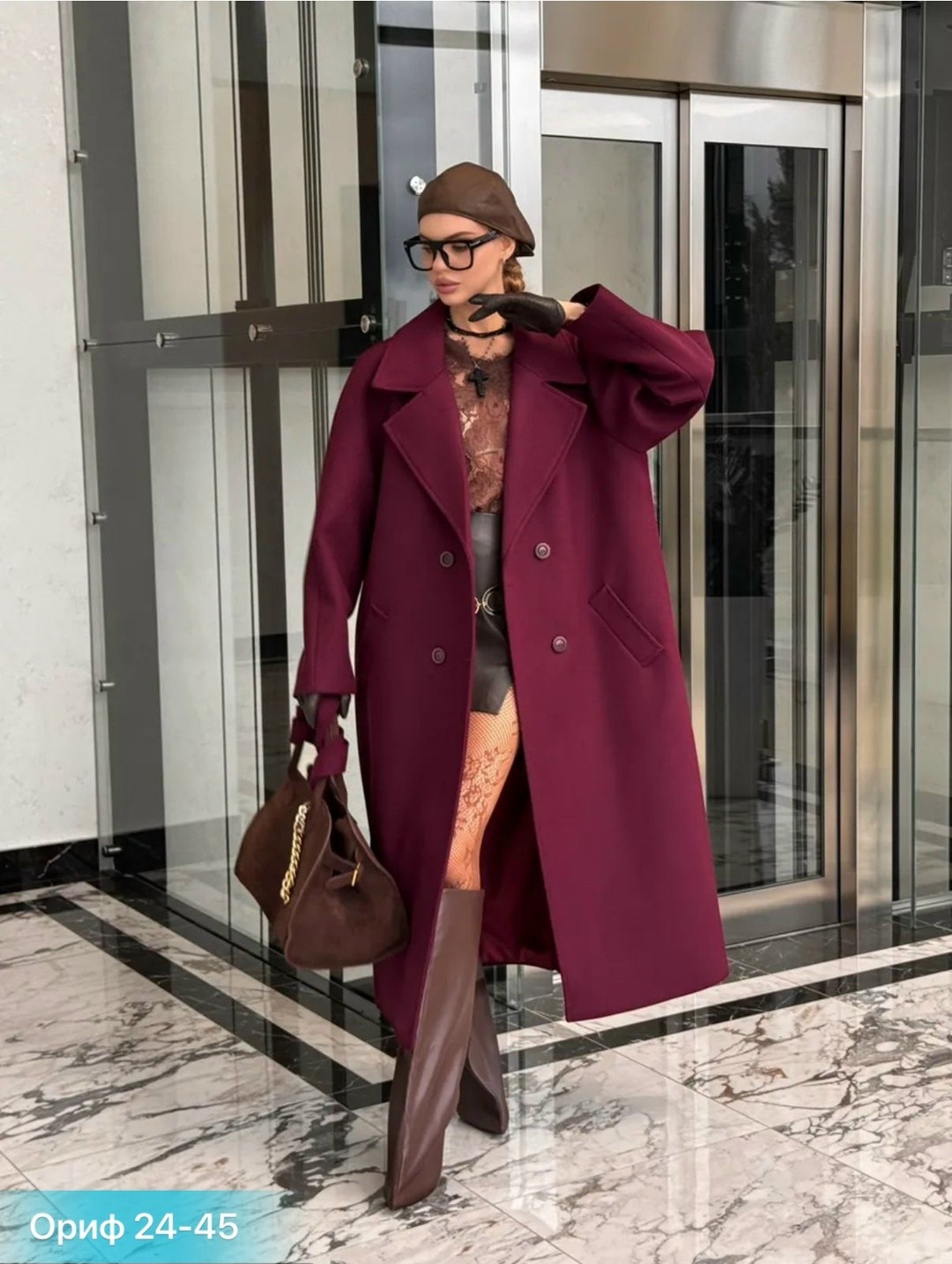 пальто модное,стильное пальто,пальто,шерстяное пальто,длинное пальто