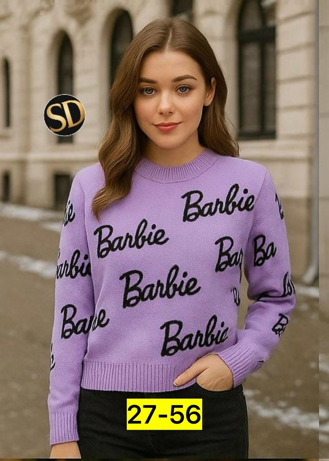 кофта женская,кофта barbie,свитер оверсайз вязаный barbie,свитер barbie,кофта женская свитер