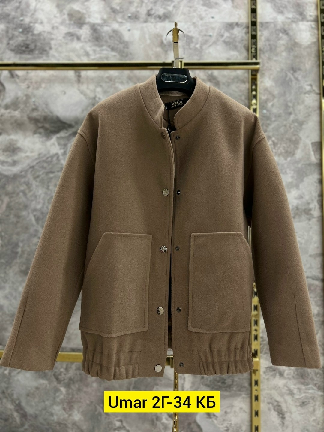 куртка стильная,куртка бомбер,куртка повседневная,куртка,пальто и куртки