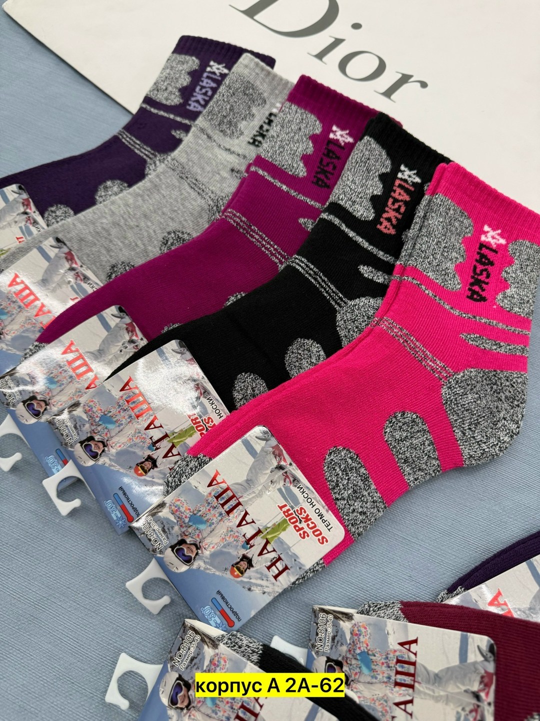 носки женские 12 пар,женские носки,носки женские термо,носки женские 10 пар,носки женские махровые