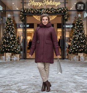 Верхняя одежда