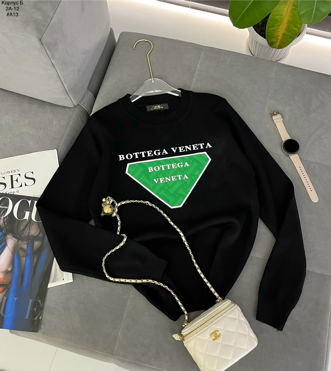 женская кофта,базовая кофта,толстовки кофта,кофта прада,свитер кофта