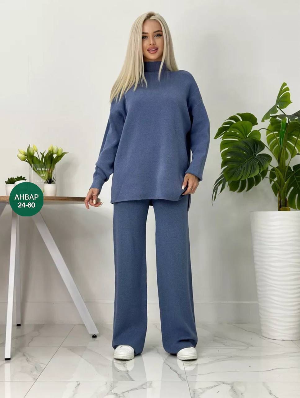 трикотажные костюмы женские,костюмы брючные,костюм трикотажный,костюм двойка кашемир,теплый брючный костюм женский